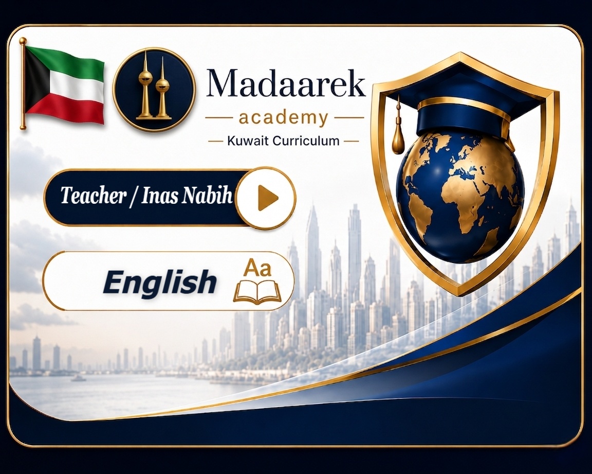 English